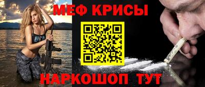 не бодяженный Кандалакша