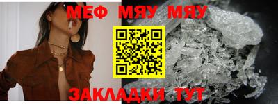не бодяженный Кандалакша