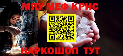 мдпв Ирбит