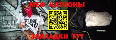синтетический гашиш Камышлов