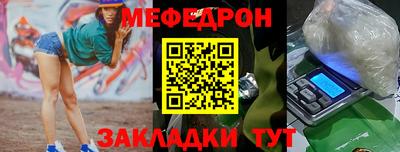 не бодяженный Кандалакша