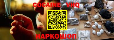 не бодяженный Кандалакша