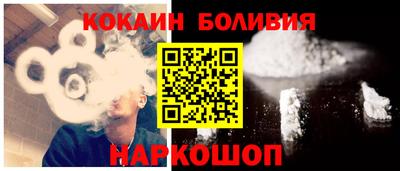 не бодяженный Кандалакша