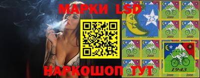 синтетический гашиш Камышлов