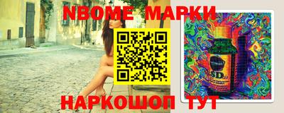 спиды Изобильный