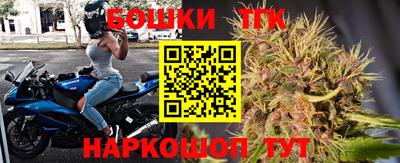 эйфоретик Канаш