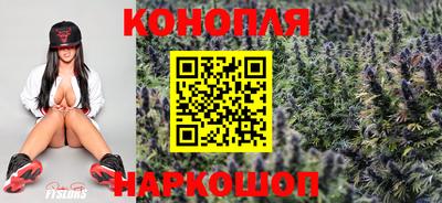 синтетический гашиш Камышлов