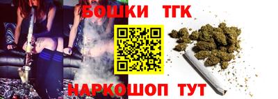 не бодяженный Кандалакша