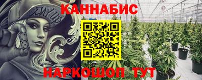 не бодяженный Кандалакша