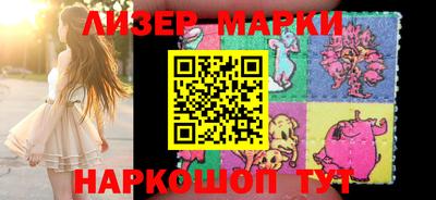 эйфоретик Канаш