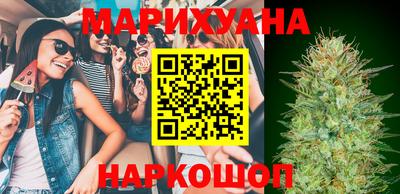 не бодяженный Кандалакша