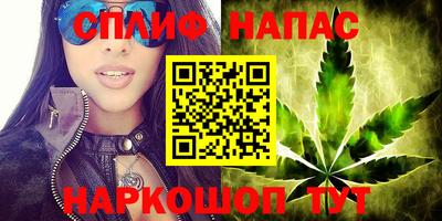 не бодяженный Кандалакша