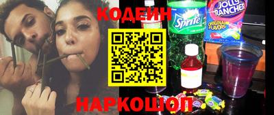 не бодяженный Кандалакша