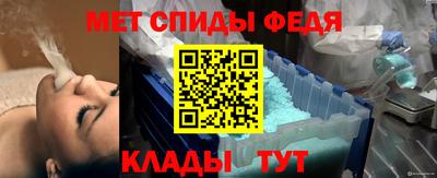 эйфоретик Канаш