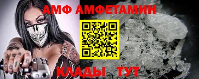 не бодяженный Кандалакша