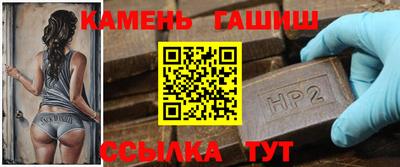 не бодяженный Кандалакша