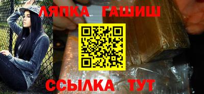 не бодяженный Кандалакша