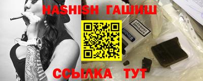 не бодяженный Кандалакша