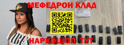 не бодяженный Кандалакша
