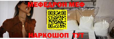 не бодяженный Кандалакша